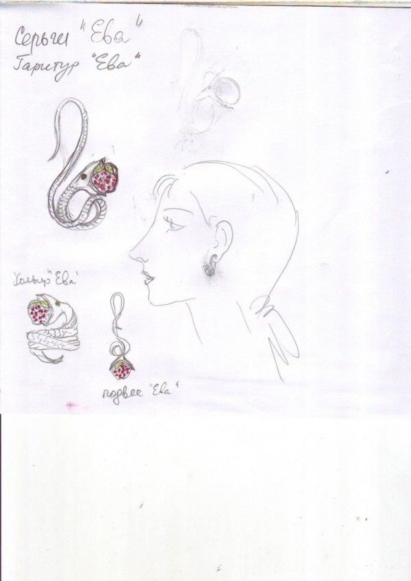318257ca89a8cb61.jpg