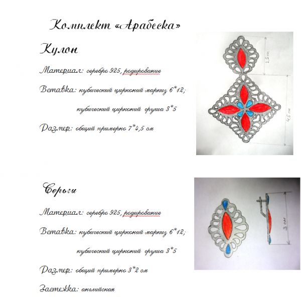 6325883d5de69fb38375711bafcb539f.png