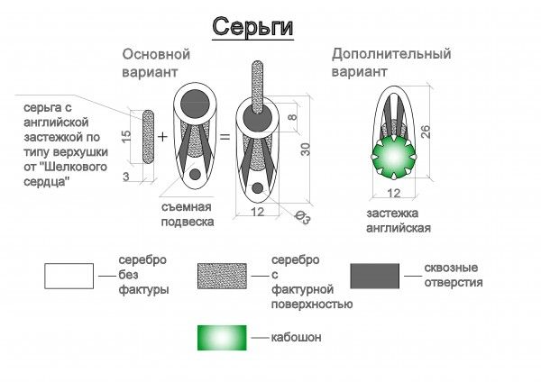 ddfb23d354bd2a0c929f7338e38ba7ed.jpg