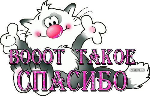 865e2232a40fa5c401fdbd3c92f38886.gif