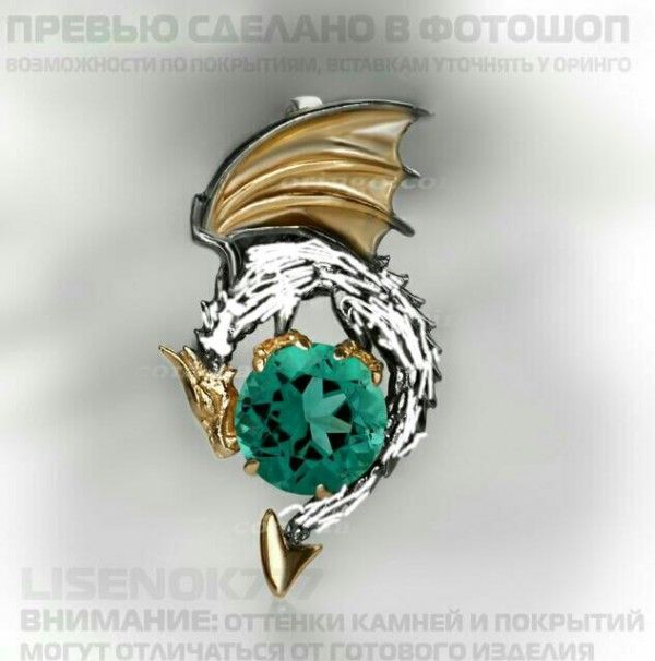 e6ad942137c3cb641d1e6f5e1516d897.jpg