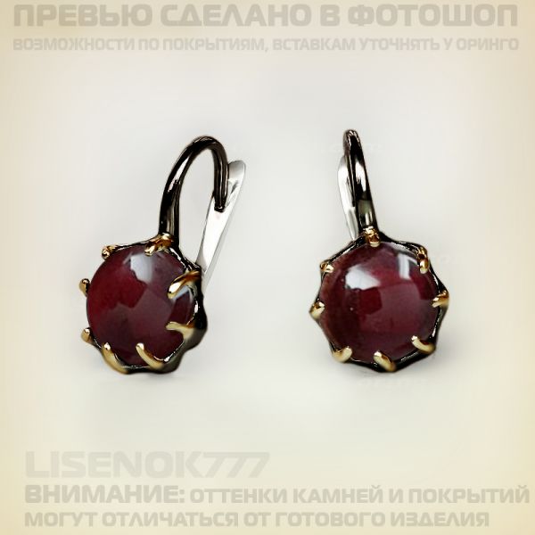 70c01216f6d268f65f20c42cf2aebecc.md.jpg