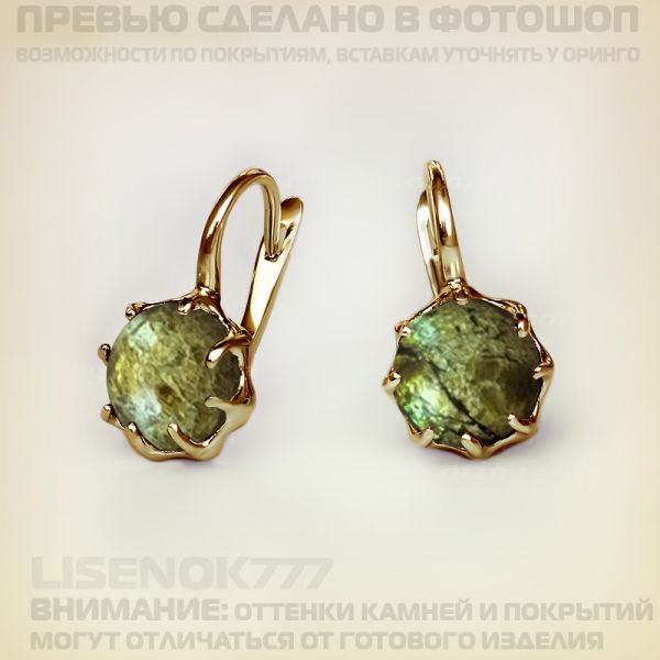 c75e996d93cd0c040cf59ed9ab5aa649.md.jpg