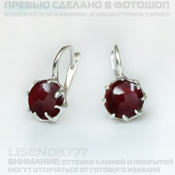ebe57cf87ffb93048c583e4ce62ad189.md.jpg