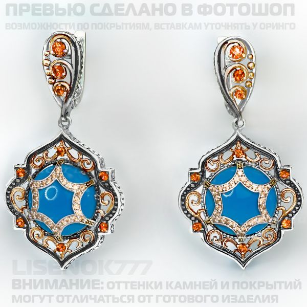 df765fe276b37dee6fce58954e164d90.md.jpg