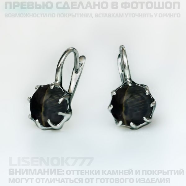 da95a7cc94592aaa7b4e70ff06593303.md.jpg