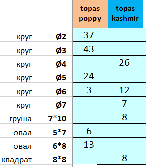 ecb017308ab0e11399d6d1cebab82b45.png