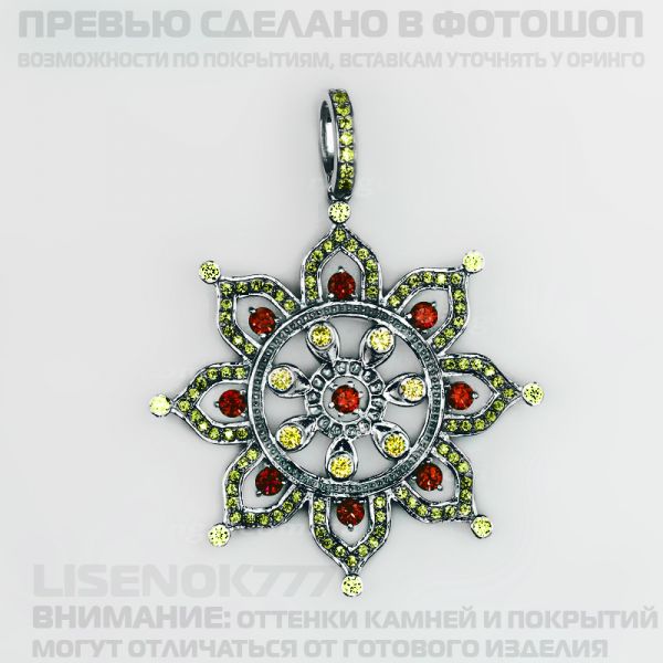 1928b6fca7d006f45ddc51b0b4f381a0.md.jpg