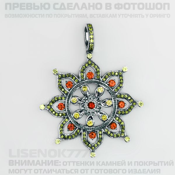 5ebc12c0d512a368603e8b39617bafa5.md.jpg
