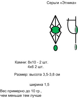 d993daec64aa5af7b7c147e898f7a6cd.jpg