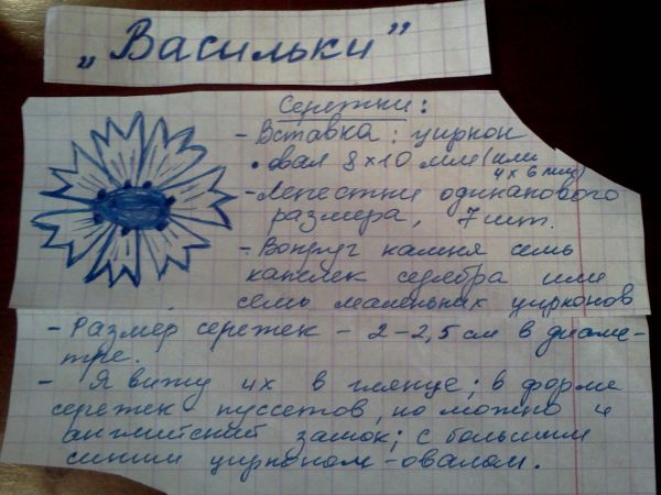 5af998e9b542021dbe236450315afdce.md.jpg