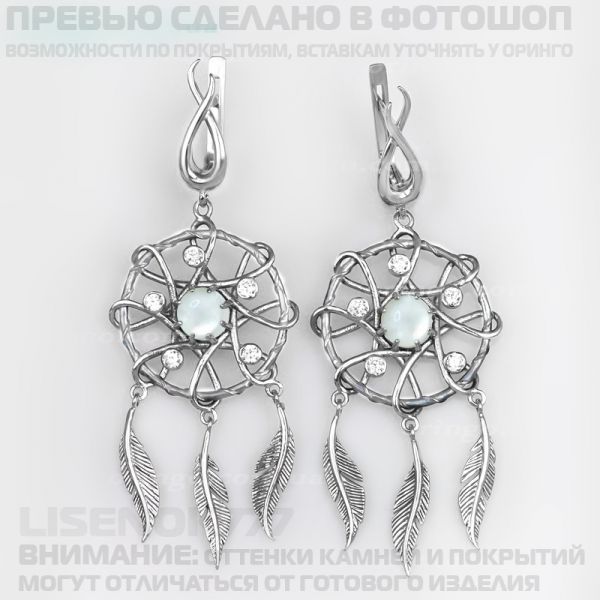 968cb160bd70a732de4b59c5f3244534.md.jpg