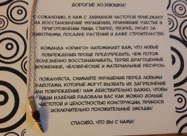 b6c8c542e3b38469a3554e40e1b689da.md.jpg