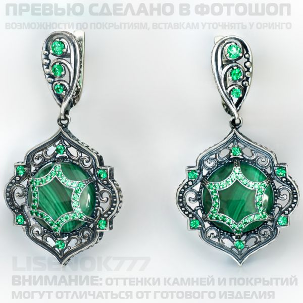 b68a84519d69cfbc40f877ebc22b5eb2.md.jpg