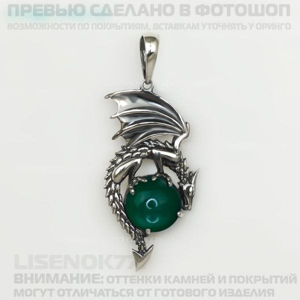 188221290fa0ca22abe9b3d59fbe25cc.md.jpg