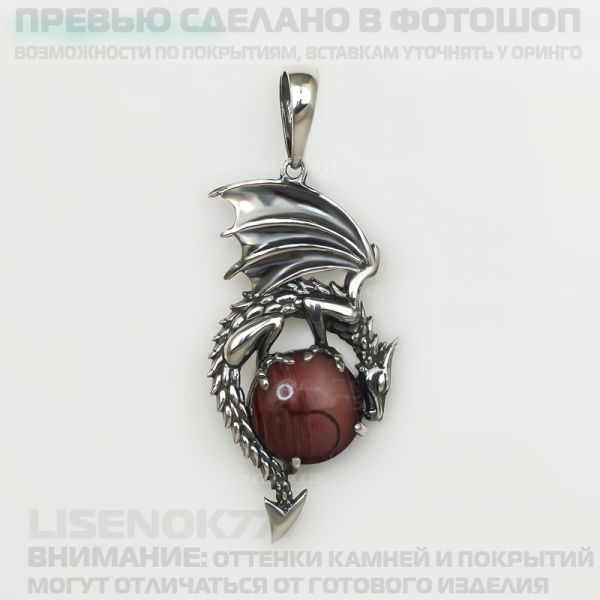 a15fdf8a9baeac1be008f43afa8ae0e2.md.jpg