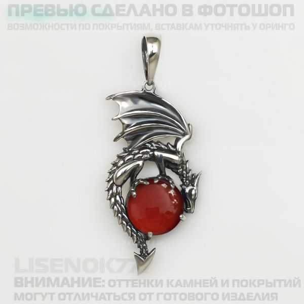 c459d914fc9d4b3226cc9906f87b2a6d.md.jpg