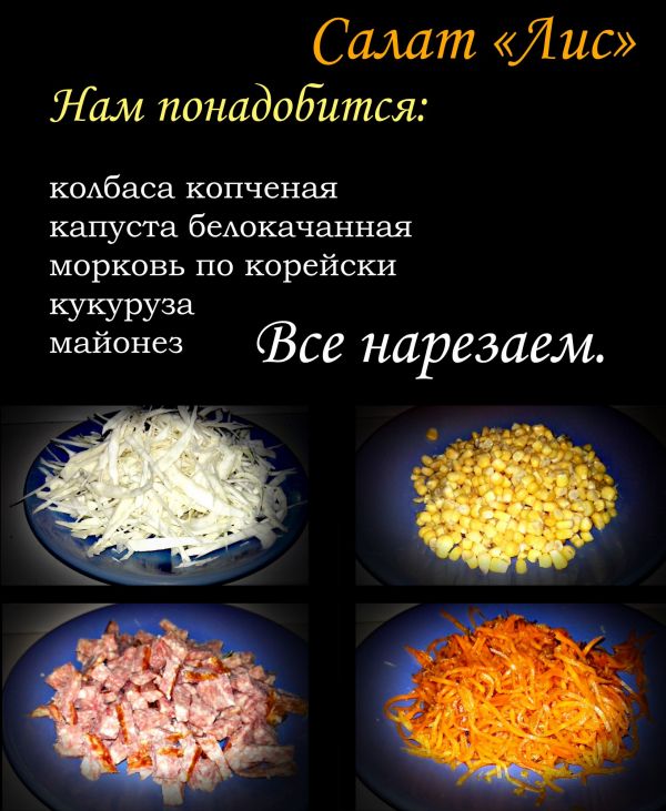 25bab7807d0ef4a6b1cf759dea0beebd.md.jpg
