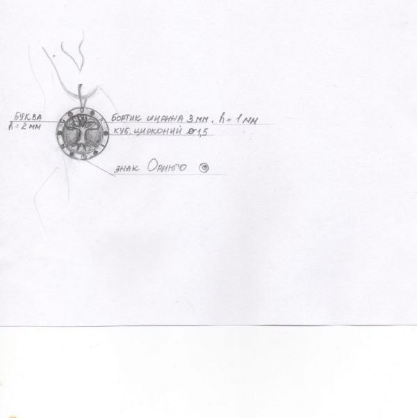 cce4cd6349306ee3e29ad10cd646b22e.jpg