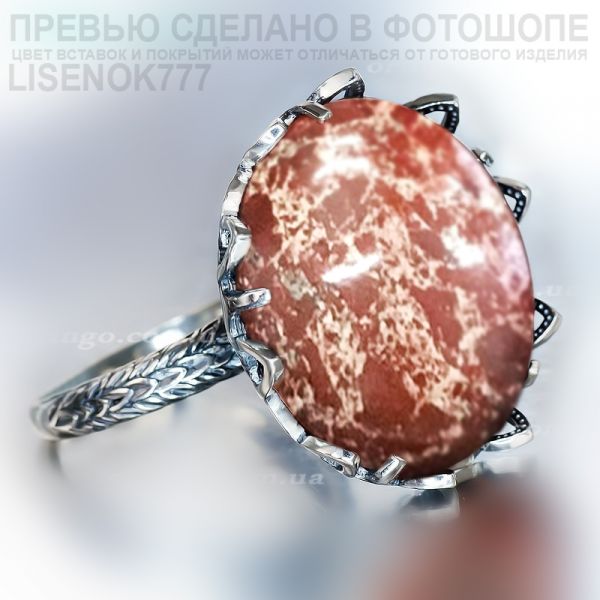 1e8ea5dc24a6fcc24e7dc6dfb19c8fee.md.jpg