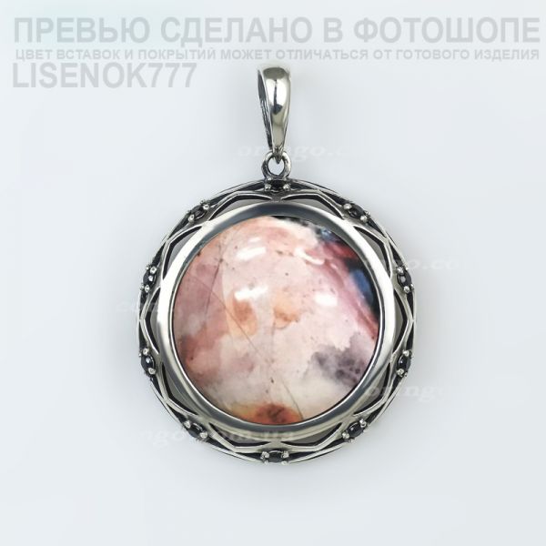 2fda7629a317a1f8293b642308aa3bb9.md.jpg