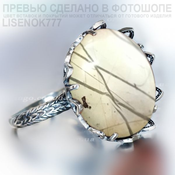 67e99d77c83fb9d04cc161de37893d10.md.jpg