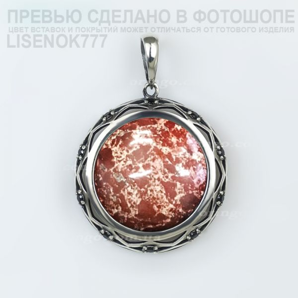 faebbd99ec277ece569c6a4dc5333580.jpg