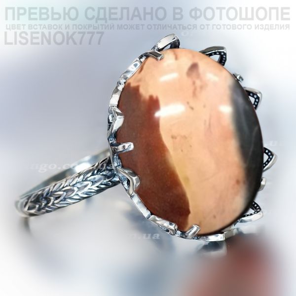 fda38a7b0d2066676a00cf8db7d1c453.md.jpg