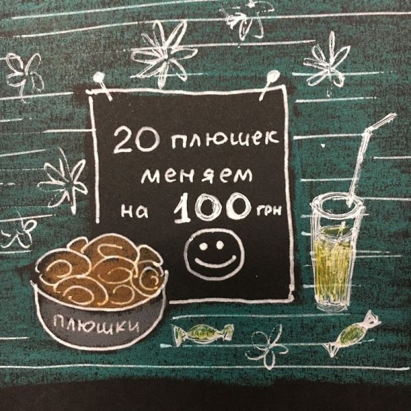 1af4de024fe7db0c4d9cb4d3b5fe8ae3.md.jpg