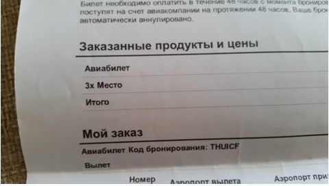 0ac6dc3722eaa40bb5e8df47a2dfc923.jpg