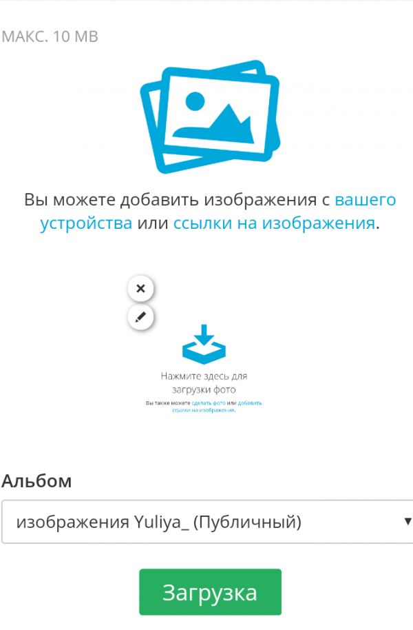 b62383f73d14168b48e3174466a12a67.png