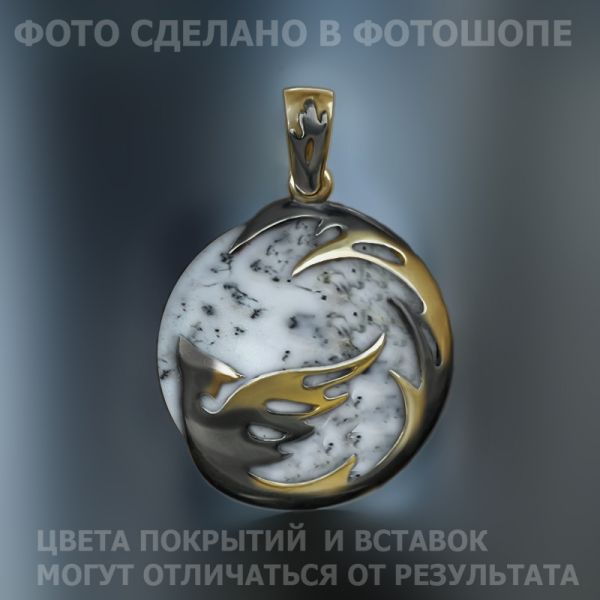 3c06d8d64c82c1cd0550ca942b73a0d0.md.jpg