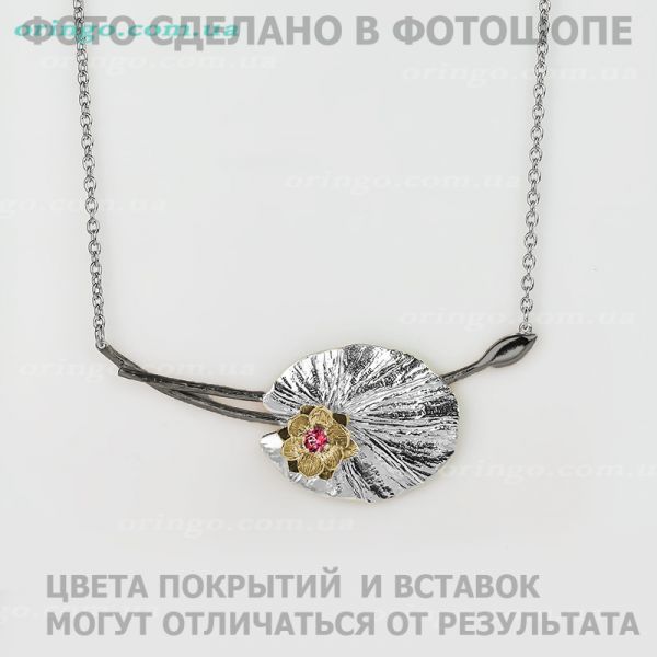 6eea4168975ff7e26f5c54307d632e98.md.jpg