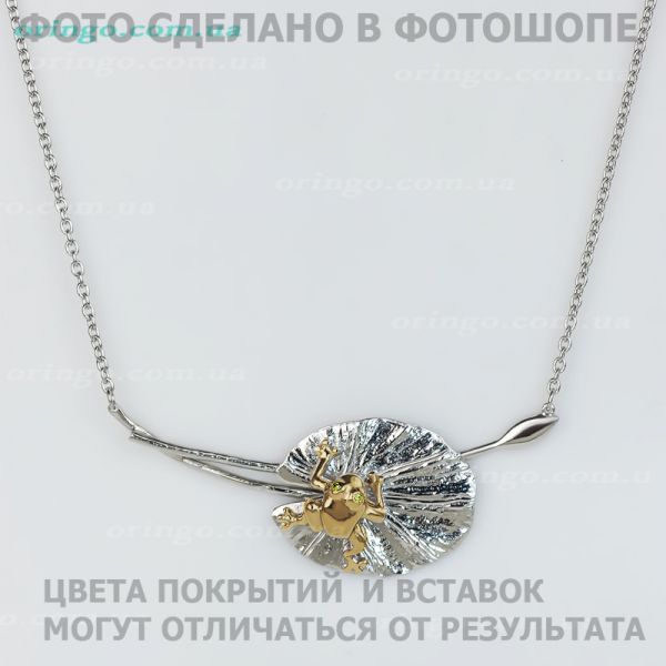 a3066ffe4454f48e7721c56f0f56a584.md.jpg