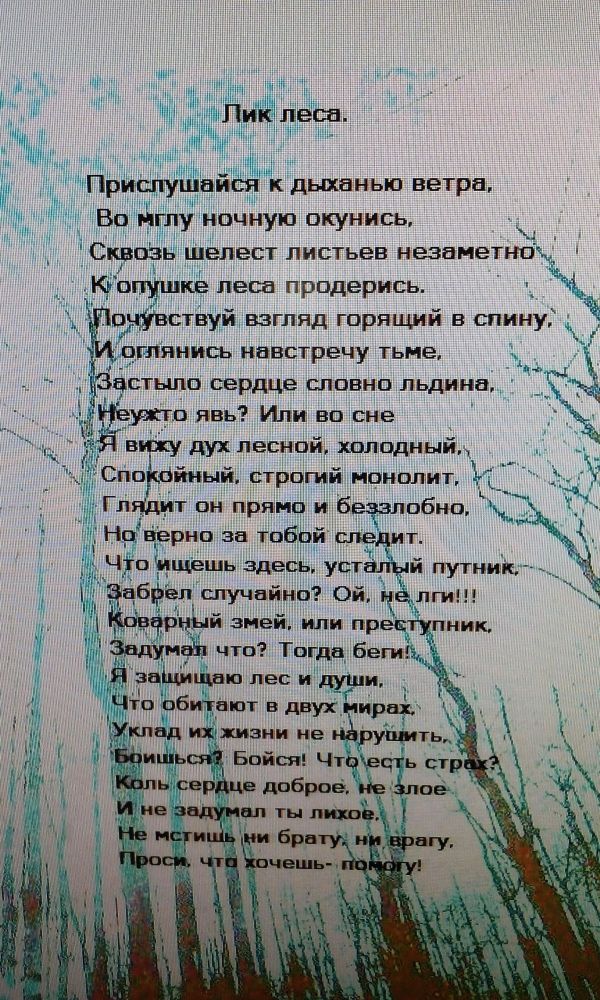b31b5586910e0cb0709a77d70b8a3bf3.jpg