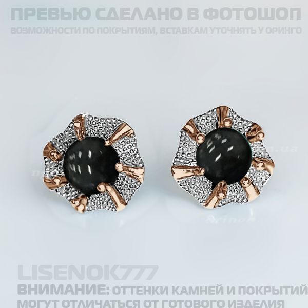 1ea3247db63db96261b3c0edbf2d23f8.md.jpg