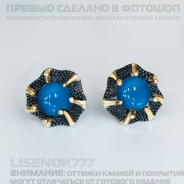 2d0e85ab30ead1d7b2b81cf866f376c2.md.jpg