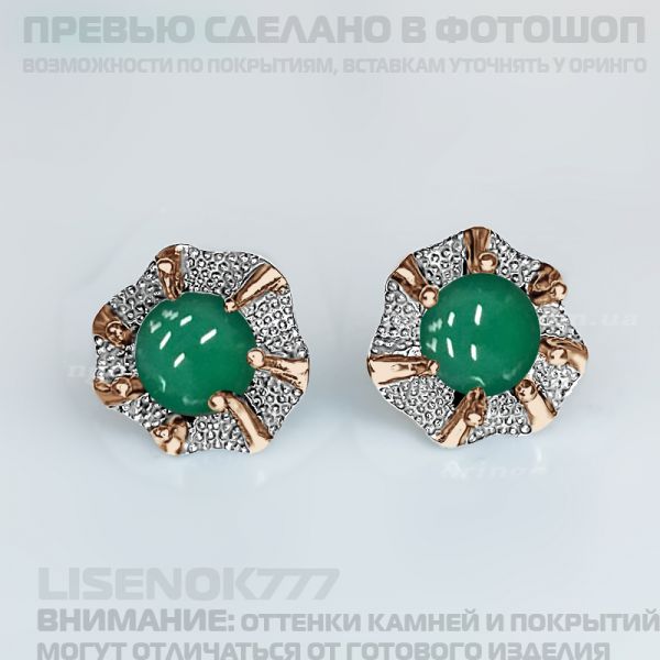 2edb5ce736707fb73d5294232e983aa7.md.jpg