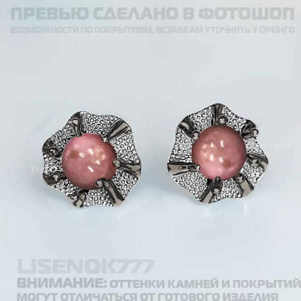 4d15bb9bd4621c74a2d99302dc6a0081.md.jpg