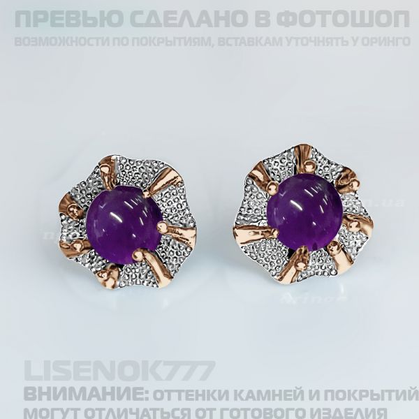 7d1191c3f91be97c7f9c058678736205.md.jpg