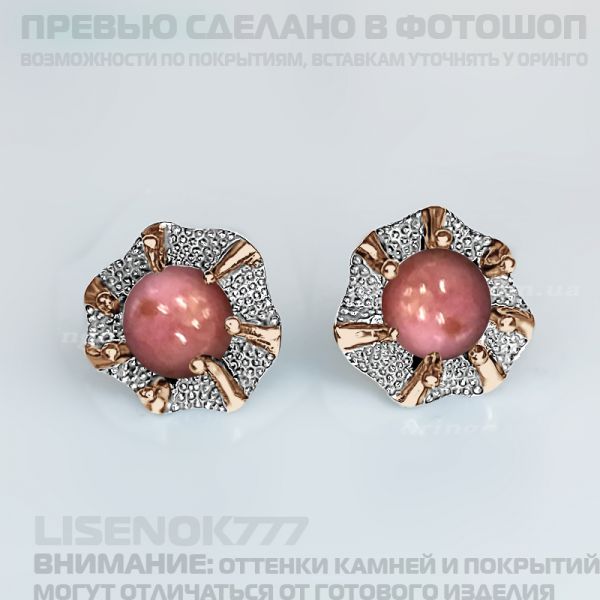 ab2035c5e683e8b50c83b7d42f59487c.md.jpg