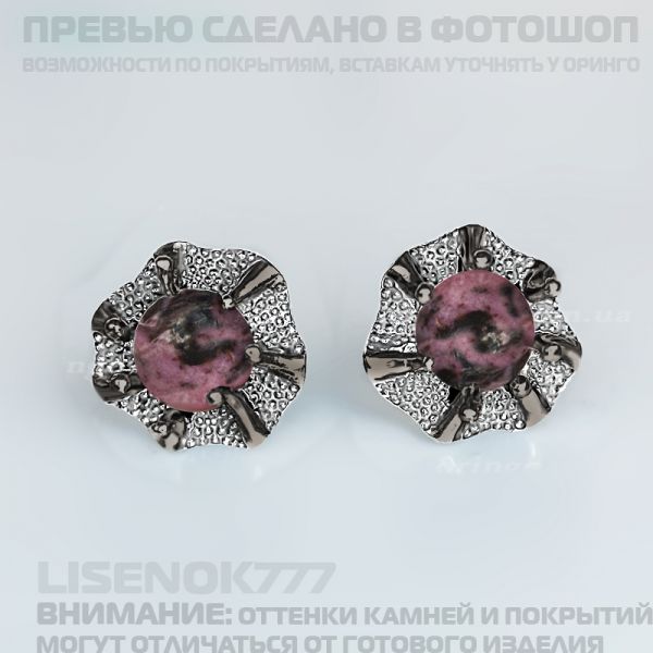 f2087d62296f001c46f9a333de74b9c9.md.jpg