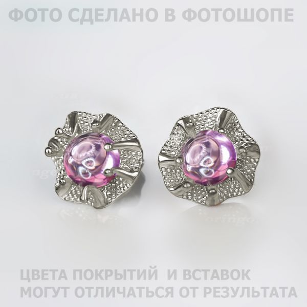 0fd5ecbfee3fb4484b9e8b06a27733fe.md.jpg