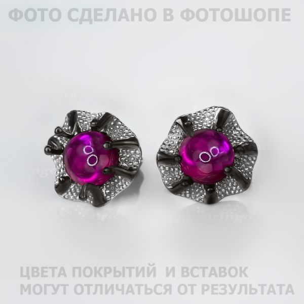 586d0f0a64c6745e8de0f9706385b700.md.jpg
