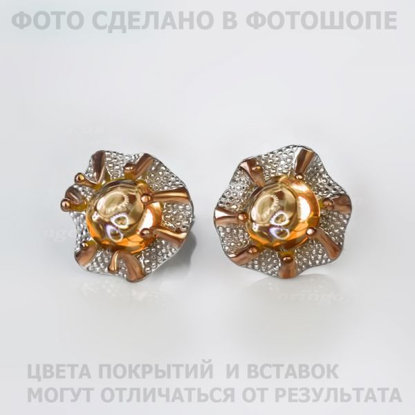 ca9302a406ae40f1c144b58c2384cbb9.md.jpg