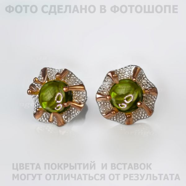 d94e8353de15d1e7d33bee1c5b0b693f.md.jpg