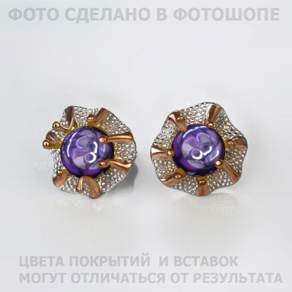 f74f6f0ec2b45930a4b7b5b7aed08066.md.jpg