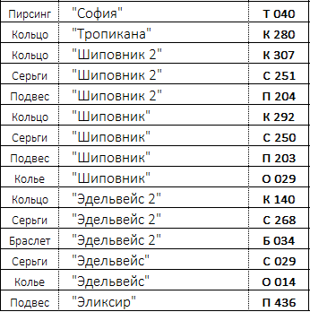 3efb63442f1db66dd477f781c9f1e78d.png