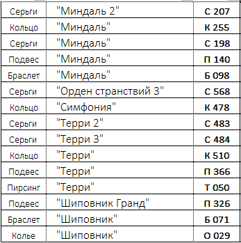 f8f5ee58220a209101ac8324051cc84a.png