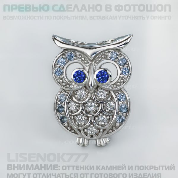 9f43d58d0c845ac1bffe15d60e7ed375.md.jpg